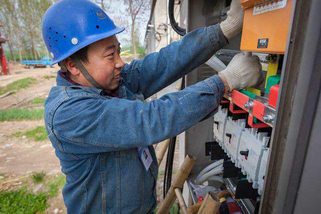 低壓配電柜 低壓配電柜