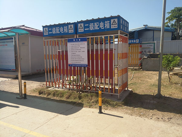 配電箱防護(hù)欄