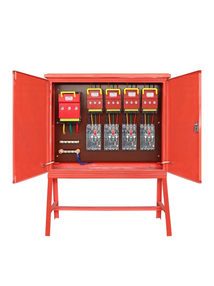 低壓配電柜