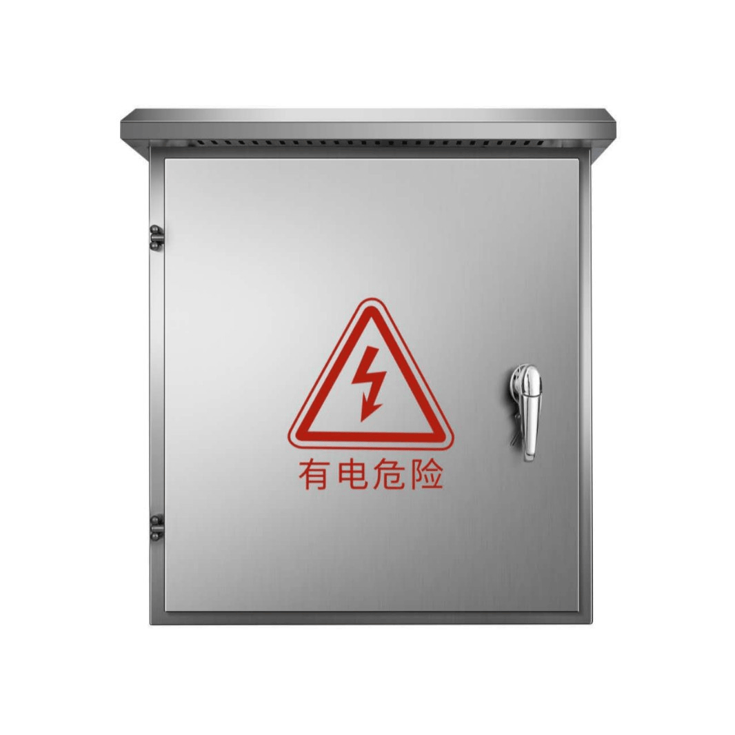 石家莊戶(hù)外配電箱定制