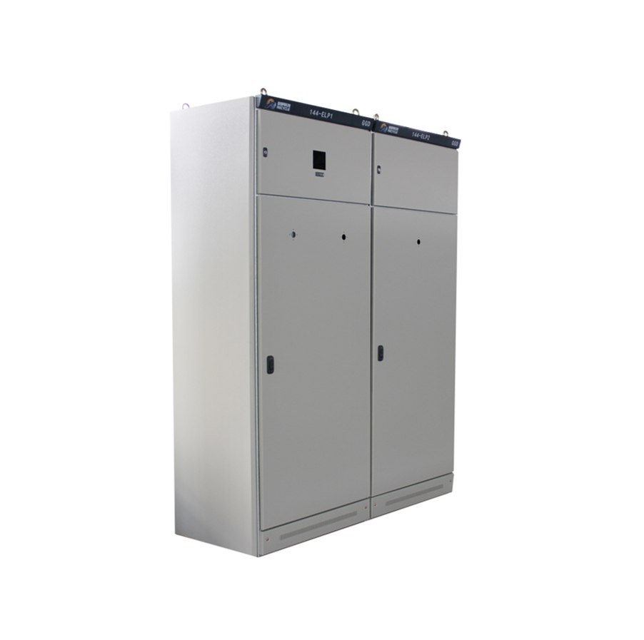 低壓配電柜廠家