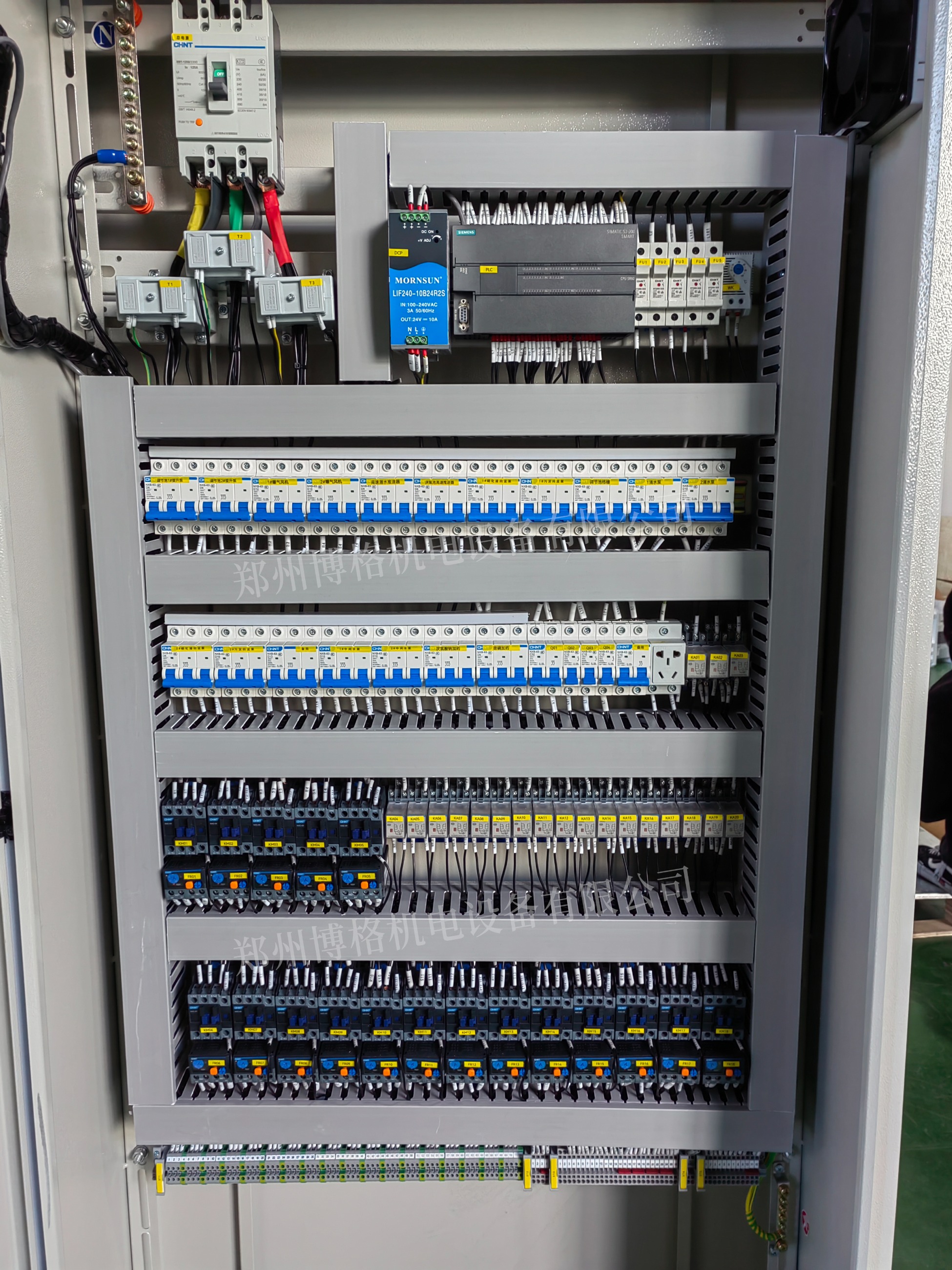 河北PLC控制柜定制廠家 河北PLC控制柜定制廠家
