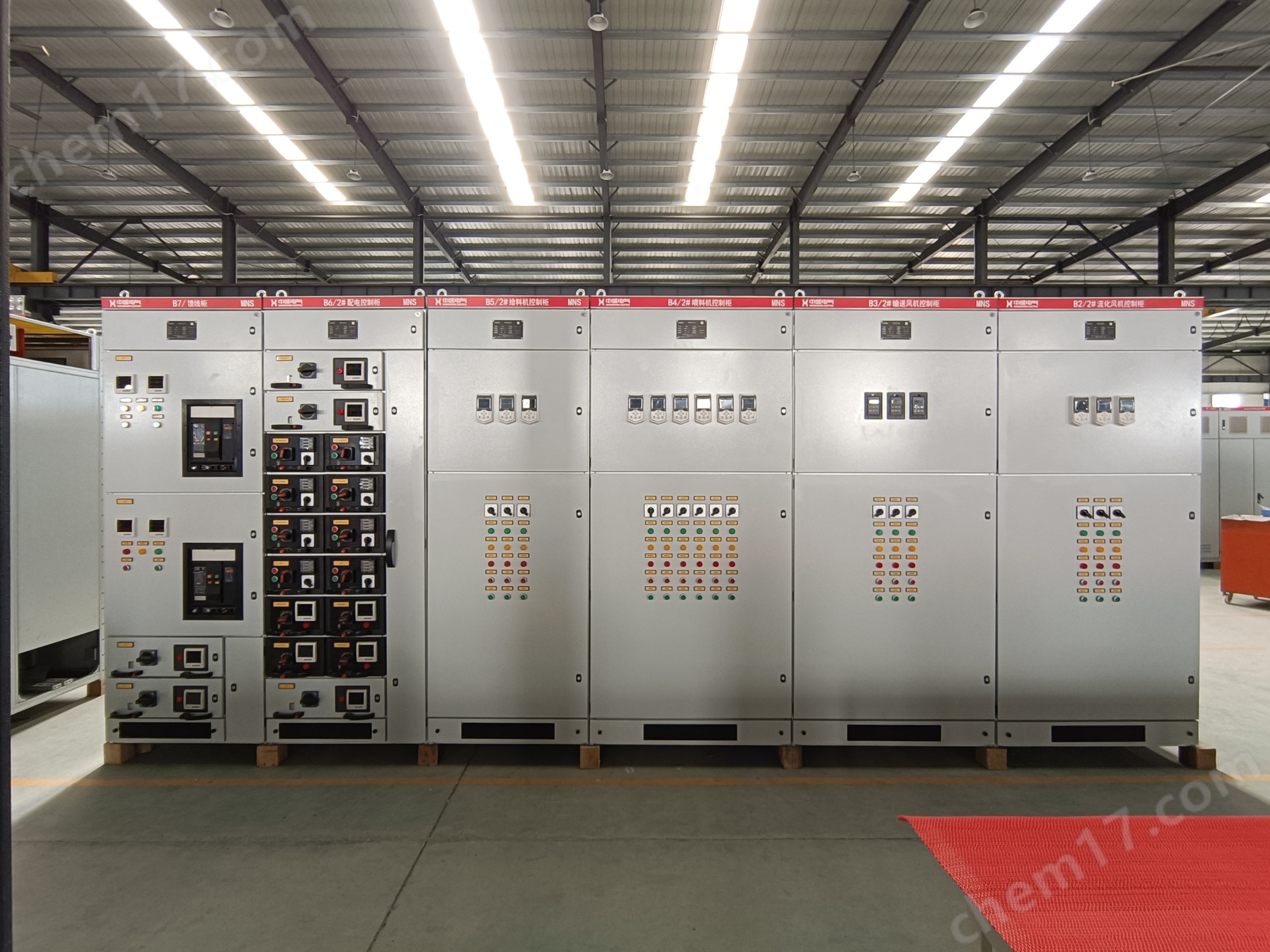 配電柜生產(chǎn)廠家