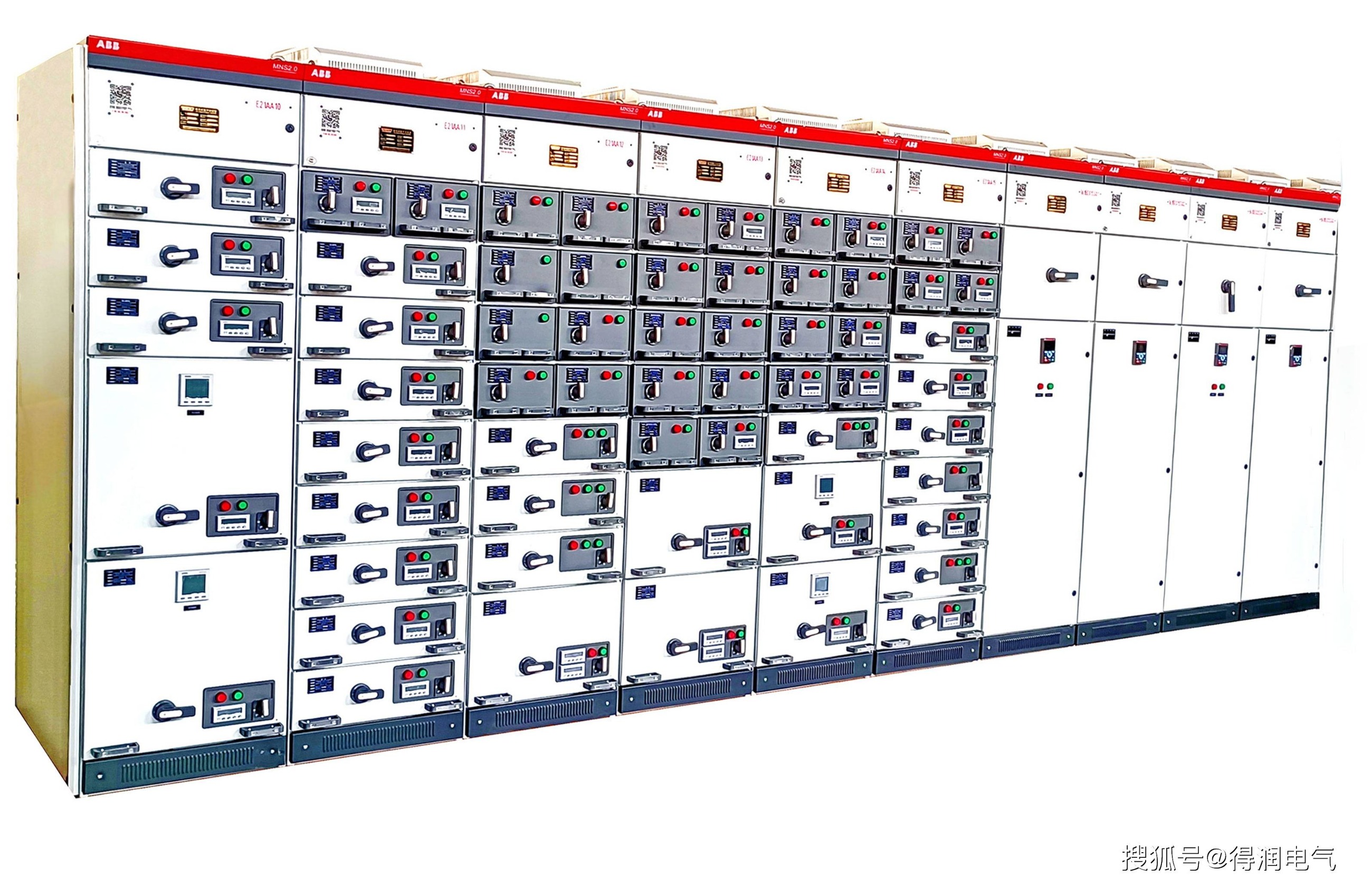 低壓配電柜 低壓配電柜