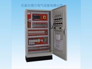 PLC控制配電柜