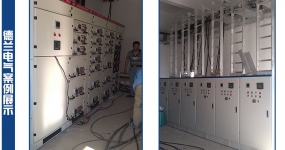 海南華能?？陔姀S